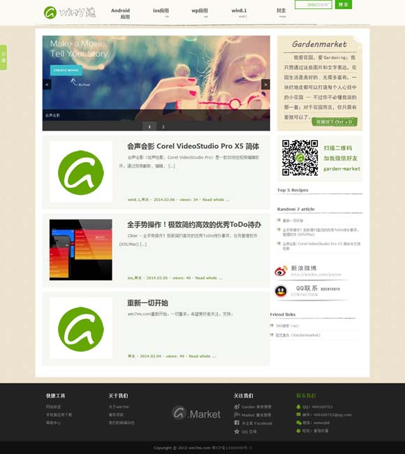 香港6合开奖结果开奖结果 《哪吒2》登陆欧洲 观众直呼“震撼”